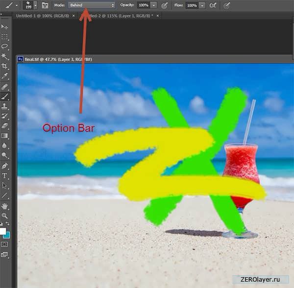 Использование режимов наложения в фотошопе рисовать в фотошоп