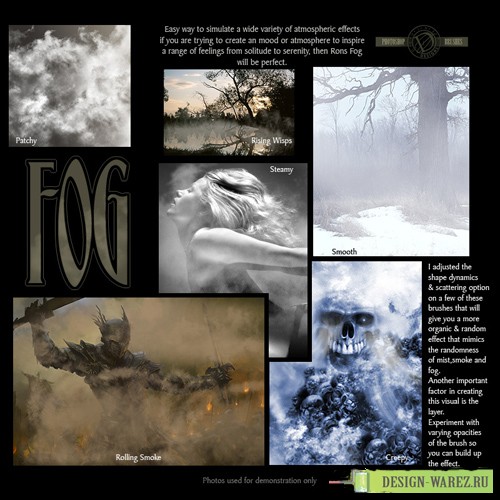 Кисти для фотошопа - Густой туман рисовать в фотошоп