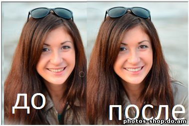 Как отбелить зубы в фотошопе рисовать в фотошоп