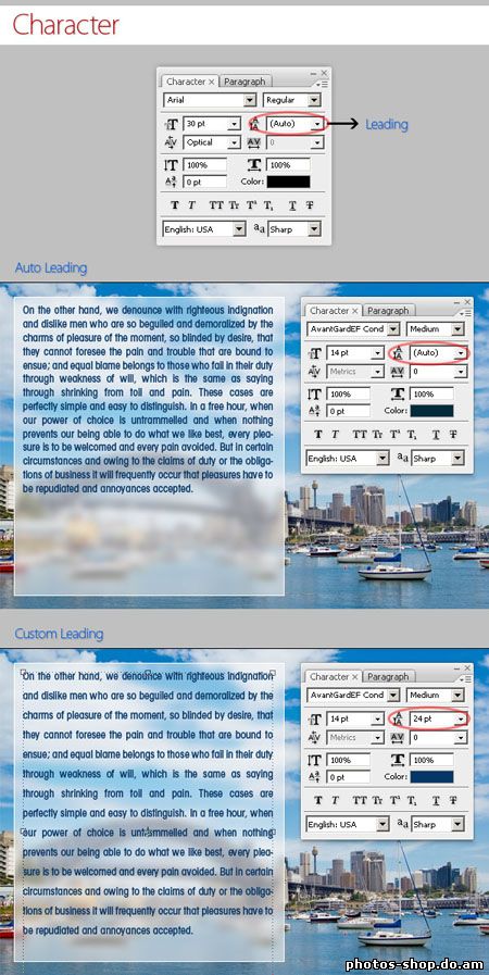 (Type Tool) Инструмент Текст в Photoshop CS4 рисовать в фотошоп