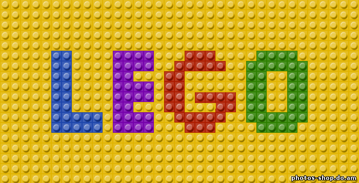Toybricks Lego Текст Эффект Photoshop Учебник рисовать в фотошоп