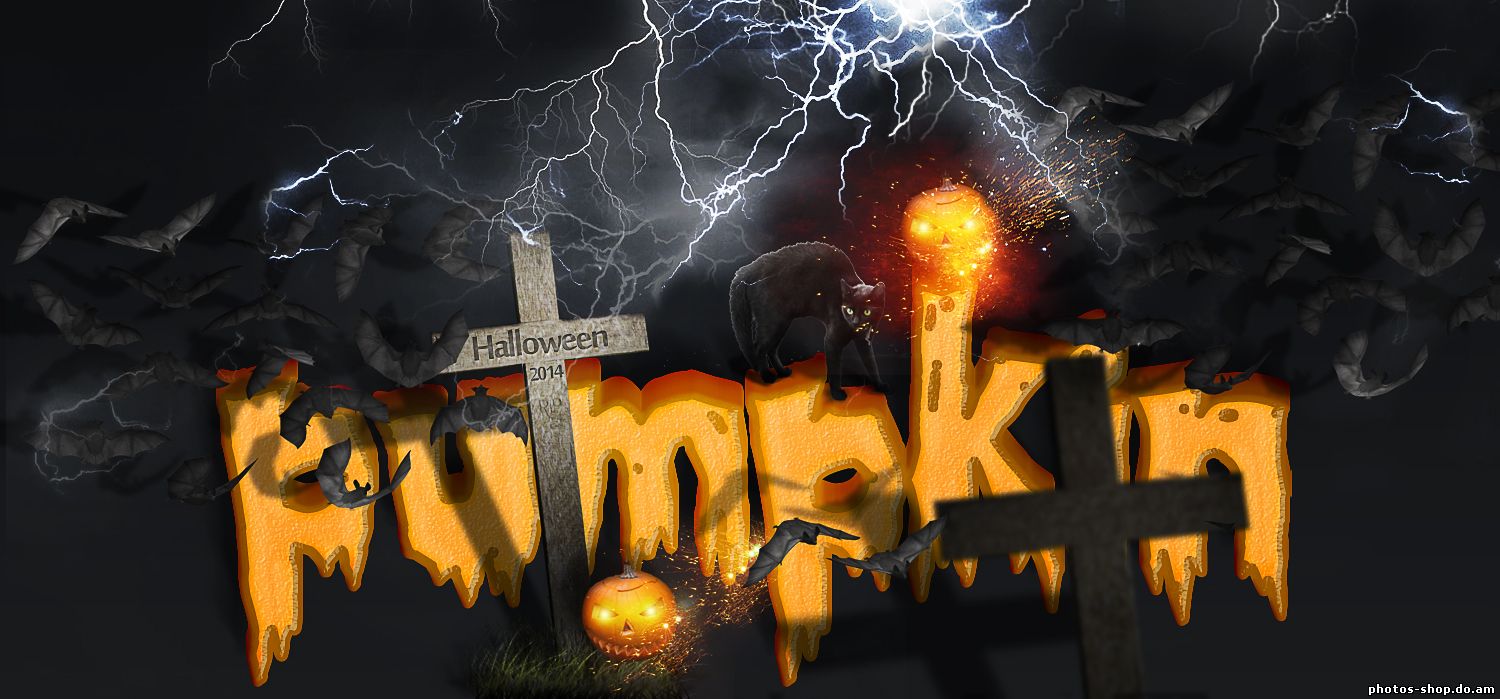 Сделайте Текстовый Эффект Spooky Halloween Pumpkin В Photoshop рисовать в фотошоп