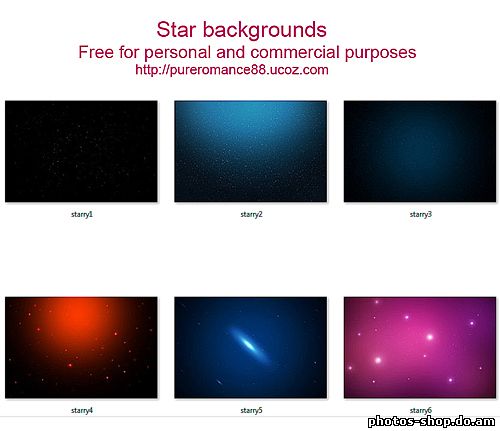 Бесплатные звездные фоны рисовать в фотошоп